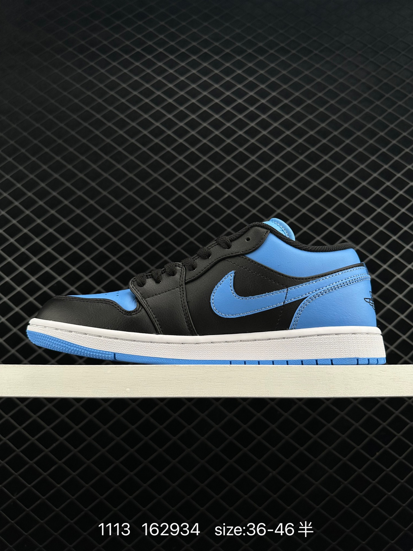 Air Jordan 1 Low “Light Smoke Grey”